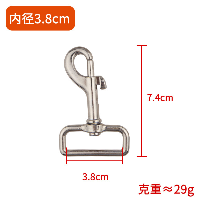 メーカー角尾P字フックバッグペット部品合金フックボタン亜鉛合金犬ボタンペットボタン|undefined