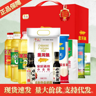 �����~�Z������Y�І��w�Y���Y���ͶY900ML���ʹ��׸����Fُ