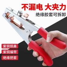 늺��C�ӵ؊A늺��ؾ��A�ӼӺ���F���A�Ӛ廡�����x���и���Q