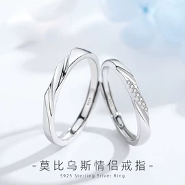 戒指;项链;手链