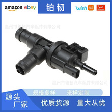 13907643106 0280142544 0280142543 7643106̼��늴��y ��ͨ���y