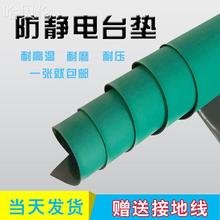 5mm��������̨���o�̨�|�G���|�������z��2mm�S���͸ߜ�3mm�zƤ