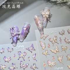 爆型の瑠光晶蝶の高級な細いきらめきの蝶のネイルステッカーの金属の質感の流光の百合のゴムの爪の装飾品