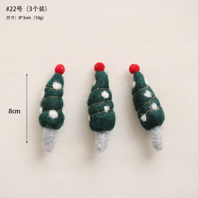 Navidad fieltro de lana decoración colgante accesorios DIY hechos a mano árbol de Navidad alce paquete de regalo pan de jengibre accesorios colgante hombre