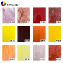 红橙黄粉系云母片玻璃彩色马赛克碎片烛台成人 diy手工制作垒德株