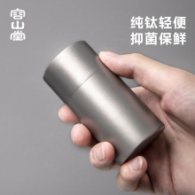 ��ɽ��⁲��~�ރ���ޱ�yС̖�����ܷ���������в��~�ް��b��