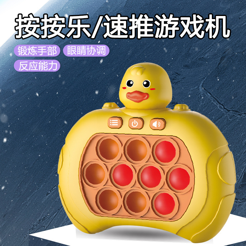 퀵푸시【꼬마오리】