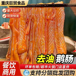 ���Q�i�r�Z�c�񌍌������ˬ�ڻ��ʳ���i�r�Z�c���l����