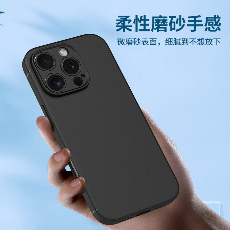 애플 16 플러스 매트 iPhone16 전화 케이스 최대 소프트 실리콘 16ProMax 모든 것을 포함하는 보호 케이스