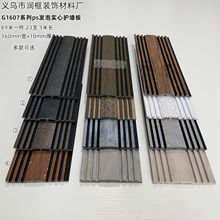 �S��160���ĚWʽps�l���o���� �����B�屳���������L�Ǹ�Ű����l