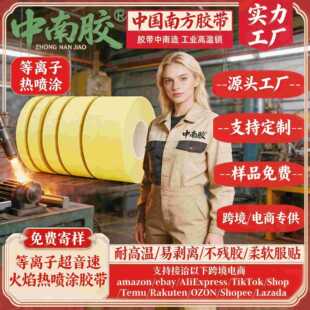 �����z ���x�ӟᇊ�T�ڱ��z�����պ��쳬���ٻ����X���ͺϲ�����