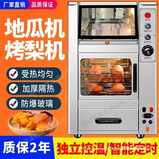 ȼ�⿾�عϙC����C늟�t���t���Ԅ��������׷�����������濾��