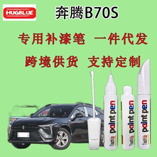 ���v���vB70S�����a��Pԭ�S܇�Ữ�۹P�oɫ����y�����{��