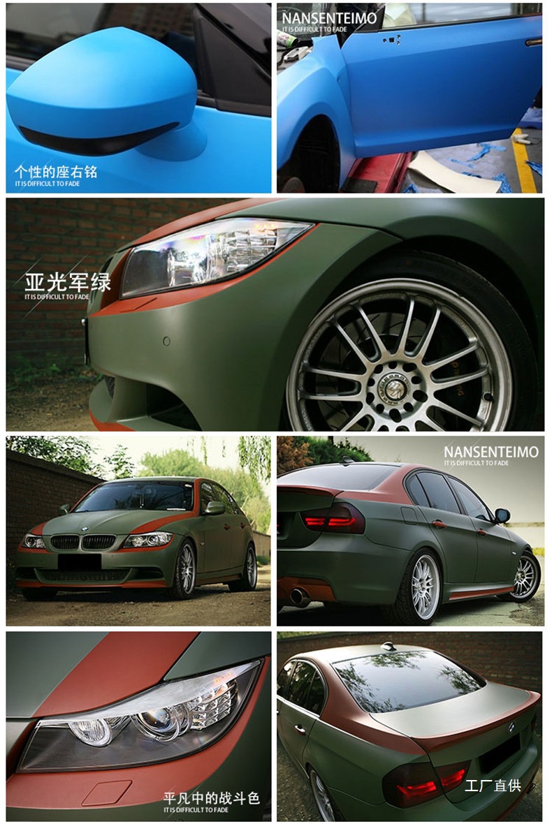 Car Matte Black Color Changing Film Modified Body Interior Full Car Electric Motorcycle Helmet Color Changing Sticker Roof Film
