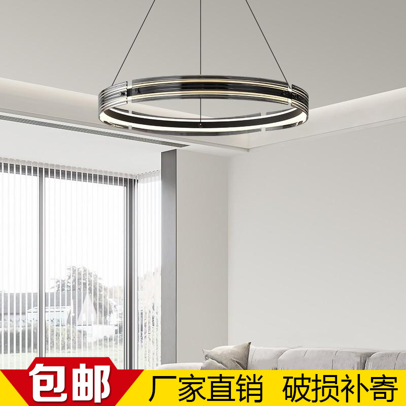 Lámpara de la sala de estar minimalista italiana de alta gama diseño moderno minimalista creativo anillo de vidrio personalidad del comedor Lámpara de la sala principal