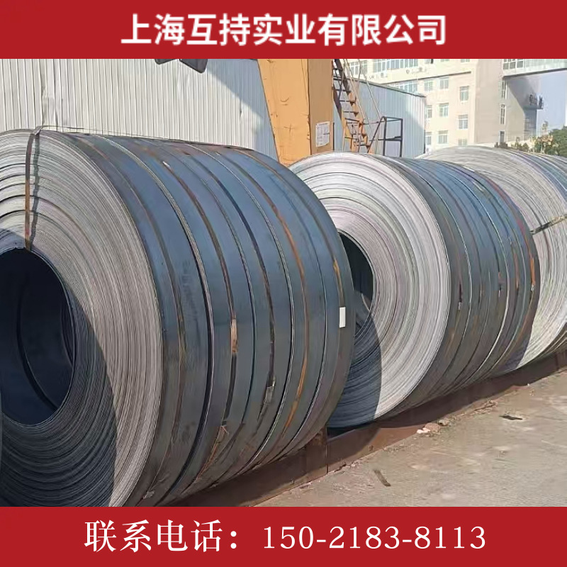 现货销售 老本钢Q235B热轧卷 3.0*1800 *C热轧卷 可分条跟开平