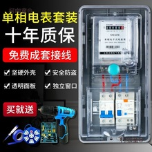 늱ⷿ220v늶ȱʽܱ׽Ӿ늱̫