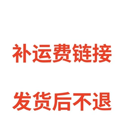 太阳镜;老花镜;框架眼镜