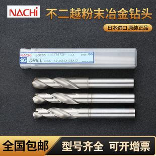���ò���Խ��^ 7572P NACHI��ĩұ���T�Ӹ���䓲��P��X�~⁺Ͻ�