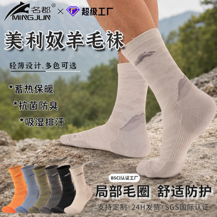 ����ū��ë�m����Ů����͸���ɽͽ���_�׾�����o���I�\���m
