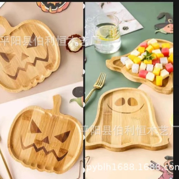 国境を越えた新しいhalloよもんまもんパンプキンプレートハロウィーン木製カボチャ皿、ハロウィーンプレゼント|undefined