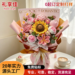���տ�ᘿ������ֹ�ë�����h����Ʒ�������նYƷ���հ��ֶY���滨