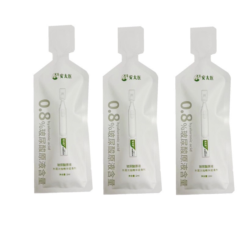 Antaiyi-2 차 윤활유 체험 팩-2g