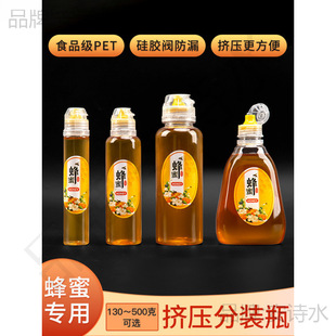 ���۱�y���b�D��ƿ��ʳƷ�������b���۵Č����ܷ����Ϲ޿�ƿ6720