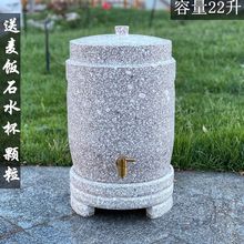 ������ʯԭʯˮͰ ���ʯˮ�� ��ˮ�����ˮ�޼��Î��w