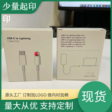 �O����늾����b�� �m��ipad/iPhone��䔵�����׺п��м���PD����
