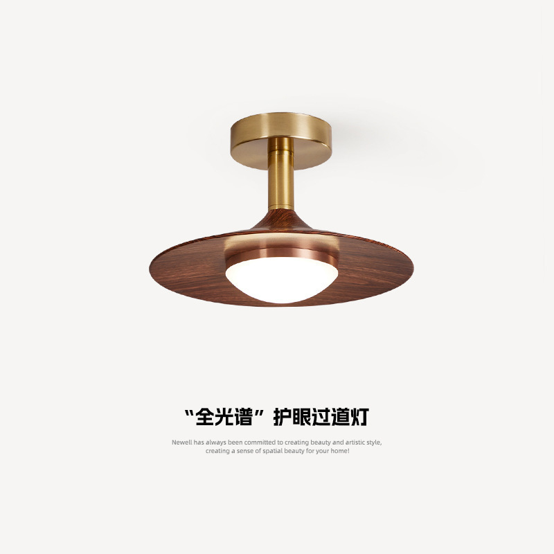 侘寂风走廊吸顶灯胡桃木色中古玄关阳台衣帽间灯全光谱护眼餐厅灯|undefined