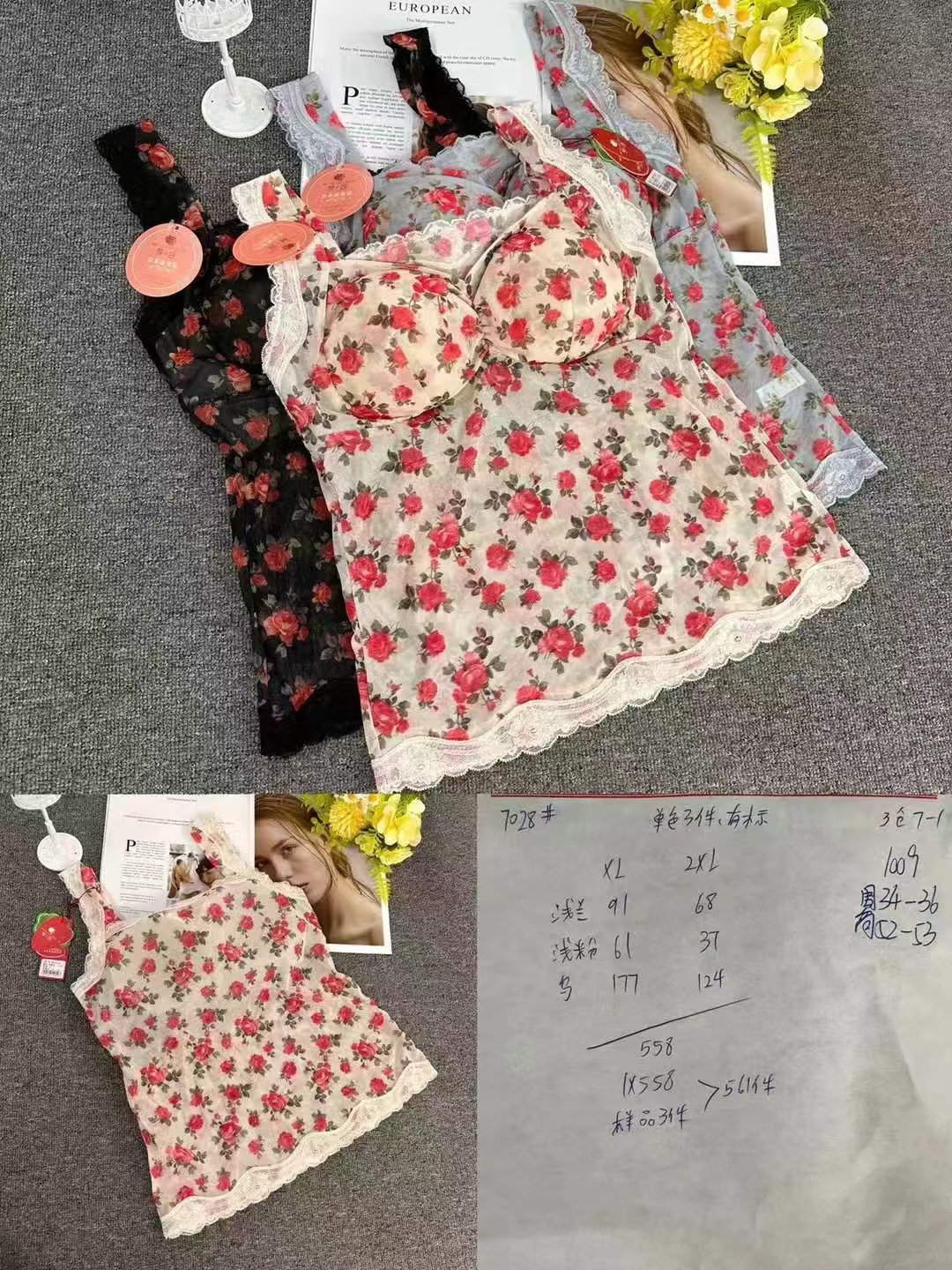 Nuevo encaje de alta calidad, chaleco de mujer sin anillo de acero, sujetador cómodo, ropa interior deportiva para dormir, mujer al por mayor.