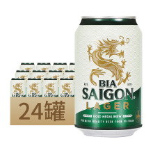 越南原装进口Saigon Lager/西贡拉格啤酒330ml*24罐精酿啤酒