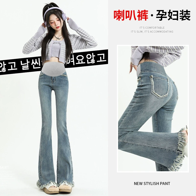 Брюки для беременных Осень-зима Верхняя одежда Джинсы Ранняя беременность Осень 2023 Новые брюки с низом на флисовой подкладке Женская зимняя одежда