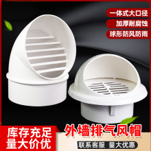 PVCLñ һwͨL110͟C160⠝LŚ͸ñ