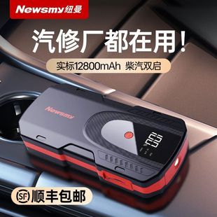 �~��12V��܇�ƿ���������Դ����������������늾�Ԯ