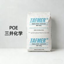 �ձ����� POE DF840 ���g����͸���͵͜ؾ�ϩ�N�����w���zԭ��