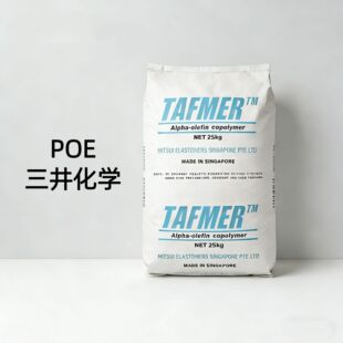 �ձ����� POE DF710 �������g�� ͸���͵͜ظ��԰l�ݼ�ԭ���w��
