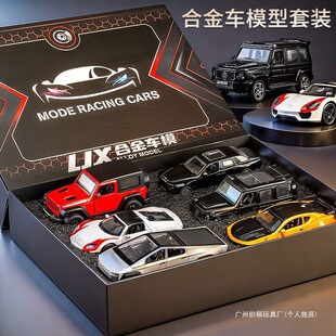 �Ͻ�܇ģ���b�m�����Y��G���ģ�̓�ͯС��܇��܇�I܇���նY��61