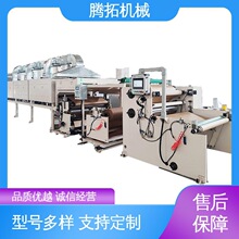 TT-LG1600 DDP�T���C ֧�ֶ��� �������ИI �v�ؙCе