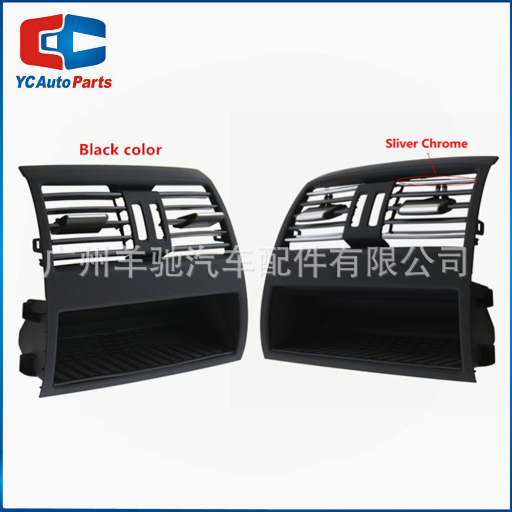 64229172167 accesorios de automóviles rejilla de ventilación de aire acondicionado de escape trasero para BMW Serie 5 F10 F11