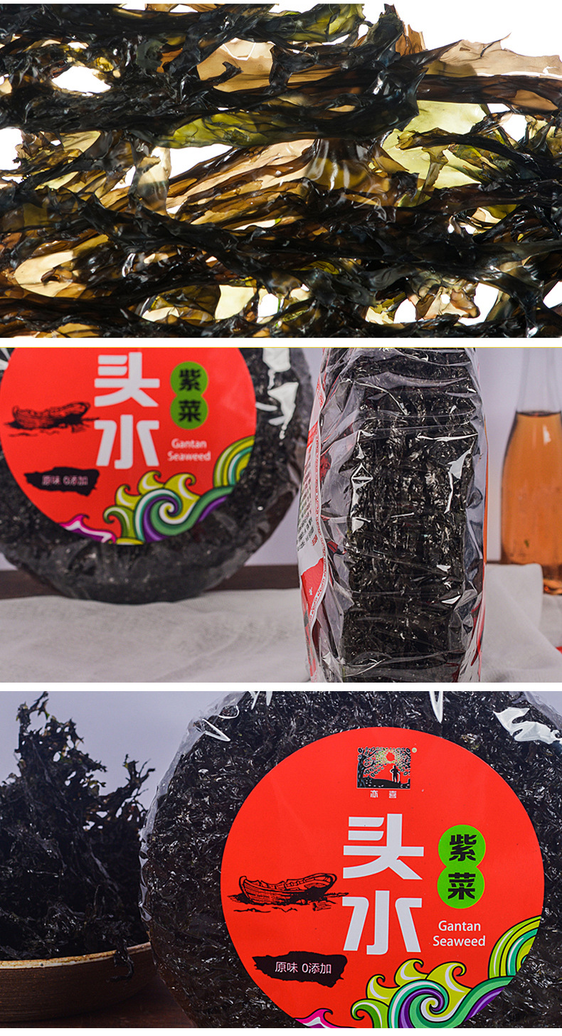 紫菜包_09.jpg