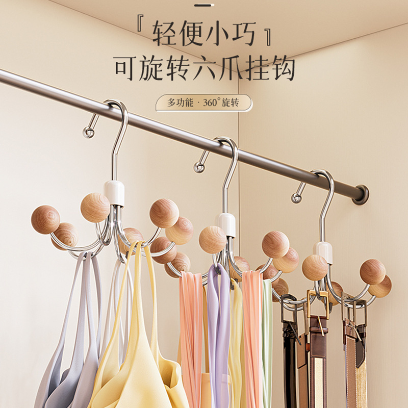 T360 ° Rotatable Wardrobe Hook for Home Use, Simple and Multifunctional Storage Solution, Six-Claw Hook for Daily Use in the Dormitory.