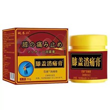 Ҧ�������w�o��������Ƥ�w�o��S��ֱ��һ�����l