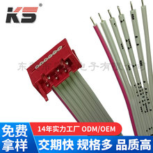 tɫIDCMicro-Match 6P1.27žL130mmһ^Ƥմa