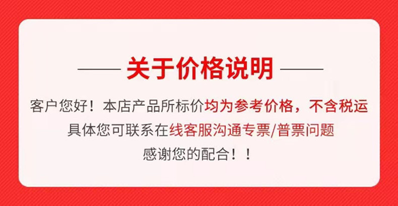 ed458dbaac98eac873705259290536