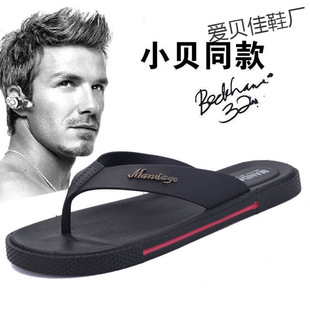 ��ʿ�����ϳ����¿�₀�ԊA������Ь�⴩���W�t��������A��