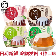 �������Ѓ���������_ķ�t���/�����/����/�ɲ�130g*8���b