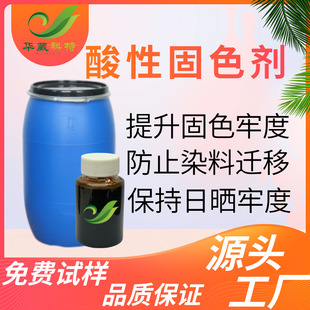 ���Թ�ɫ��709fhԭ��������ë�������Ϸ���ɫ���b�·��iɫ����ɫ