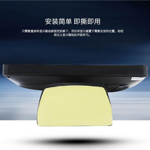 LCD display